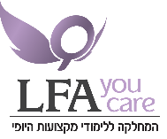 לוגו LFA You Care